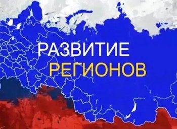 ​Сводный обзор