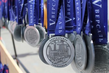 ​В Ульяновске впервые в истории города состоялся полумарафон «Майский старт»