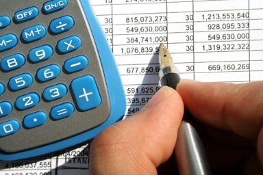 В Ульяновске стартовал проект «Народный бюджет»