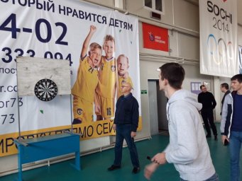 ​ТОС «Надежда» стал победителем городского турнира по дартсу