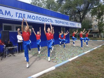 Реализация проекта "Народный бюджет"