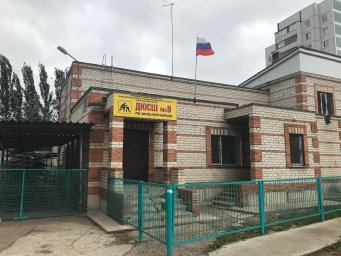 ​В Ульяновске завершилась приемка спортивных школ