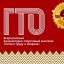 Развитие Всероссийского физкультурно-спортивный комплекса «Готов к труду и обороне» в Ульяновске