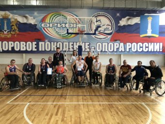​В Ульяновске состоялся турнир по стритболу на колясках