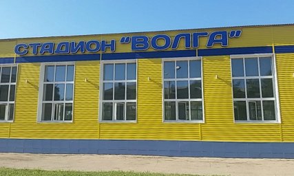 ​Ульяновский стадион «Волга» отметит юбилей